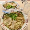尾道 広島ラーメン 麺屋 雄