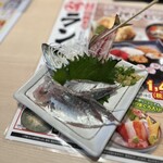 磯のがってん寿司 - 