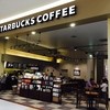 スターバックス コーヒー イオンモール浦和美園店