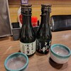 さいたま屋 - 