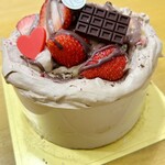 パティスリー リョーコ - 