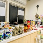 tell me キッチン - 