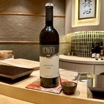 恵比寿 鮨 謙心 - 