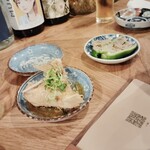 肴場あおもん - 