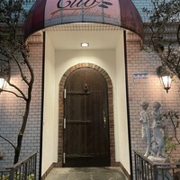 エリオ・ロカンダ・イタリアーナ - 