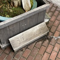 近松 - 