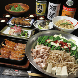 博多くろがね_1