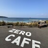 ZERO CAFE
