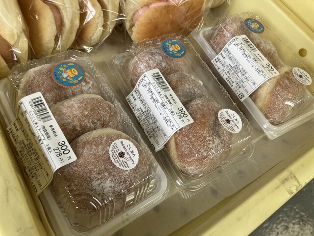 パン工房アンジュ - 登米市その他（パン）の写真