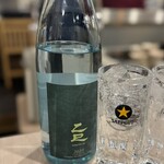 大衆酒場 ほへと - 乙巳 干支ラベル