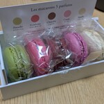 パティスリー ショコラトリー エメラ - 