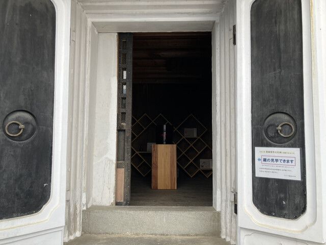 ヤマカノ醸造株式会社 - 登米市その他（売店）の写真