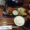 おあじ食堂