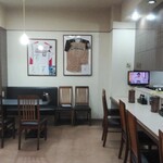 万里 - 店内