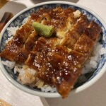 炭火焼 鰻のうな輝 名古屋本店 - 