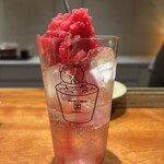 熊の焼鳥106 - 熊のチューハイ