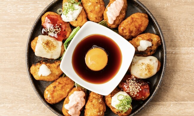 Tori no Toriko Kanayama Eki Minamiguchi