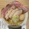 麺屋 優光