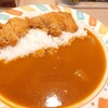 カレーハウス11イマサ
