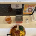 蒙古タンメン中本 - 