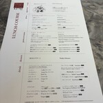 RIGOLETTO SMOKE GRILL & BAR - 