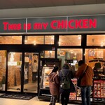 This is my CHICKEN - 