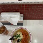 蒙古タンメン中本 - 