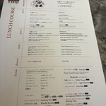 RIGOLETTO SMOKE GRILL & BAR - 