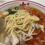 蒙古タンメン中本 - 