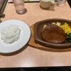 サイゼリヤ LABI千里店
