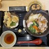 花山うどん 本店