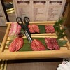 焼肉ことえん