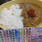 ゆで太郎 もつ次郎 - クーポン配布開始日はカレーにします。