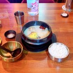 カントンの思い出 - 