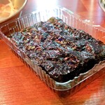 カントンの思い出 - 