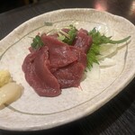 番輝 - 