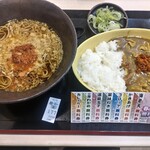 ゆで太郎 もつ次郎 - クーポンが初日使えないからカレーにします。