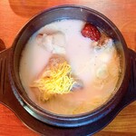 カントンの思い出 - 