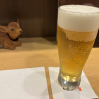 利光 - 