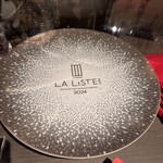 レフェルヴェソンス - 