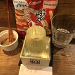 麹町いづみや しろ - 蓬莱 幻とは手に入らぬこと 無ろ過原酒