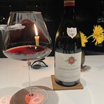 レフェルヴェソンス - 