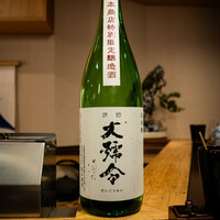 お燗酒と焼き鳥 傳鳥 - 