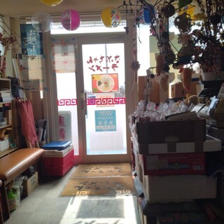 さぶちゃんラーメン_2