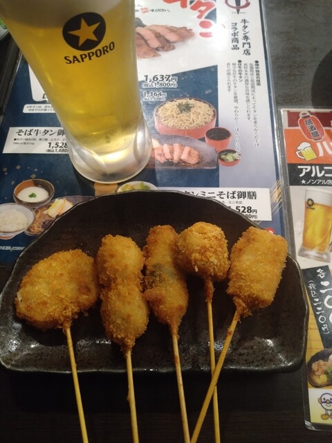 和風レストランまるまつ 鷹巣店 - 鷹ノ巣（ファミレス）