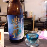 SAKANA&SAKE ちょこっと - 