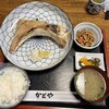 食事処かどや