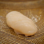 にぎり鮨 一五〇 - ホタテ