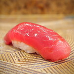 にぎり鮨 一五〇 - 赤身