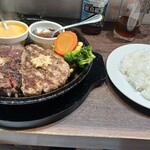 いきなりステーキ - 本日の夕食なり